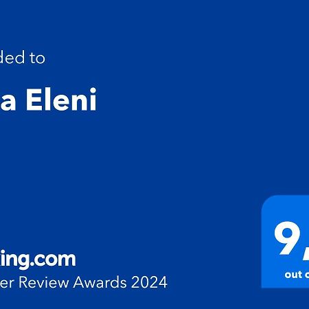 Villa Eleni بيتسيديا المظهر الخارجي الصورة